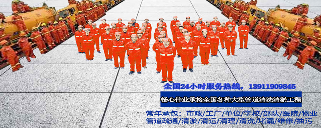暢心偉業.jpg