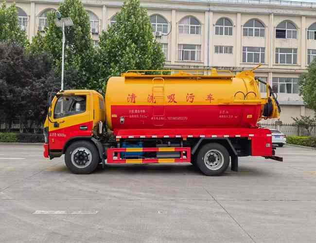 市政抽污水 小區抽污水 學校抽污水 物業抽污水 工地抽污水 工廠抽污水 公司抽污水 單位抽污水