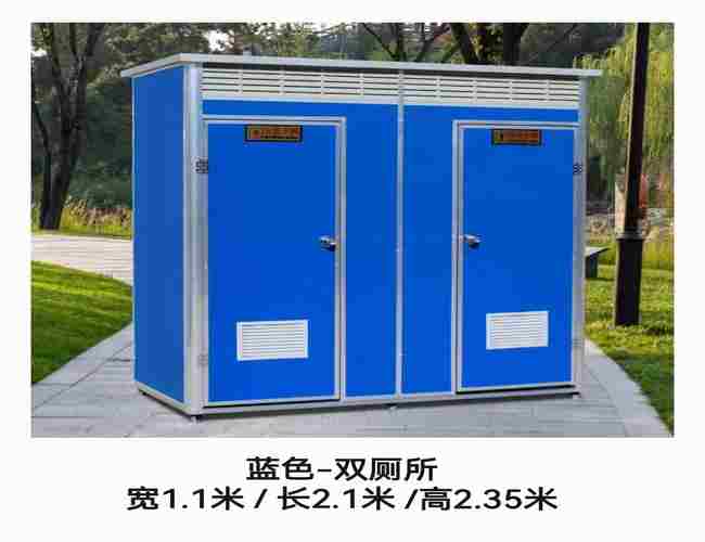 移動(dòng)公廁出租的注意事項(xiàng)及解決方案
